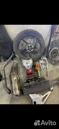 Запчасти Stels flex 250