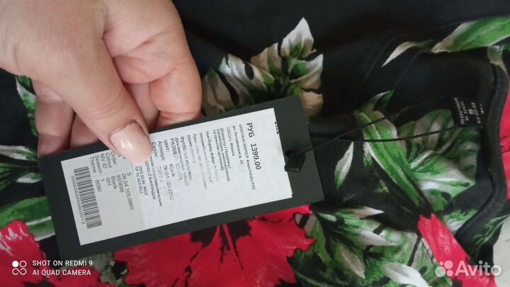 Футболка новая