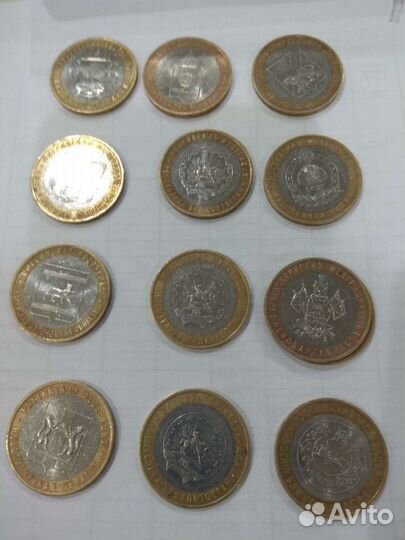 Юбилейные 10рублей