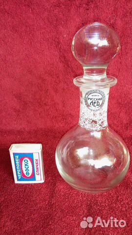 Графин стеклянный 250 мл