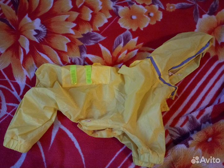 Дождевик для собаки