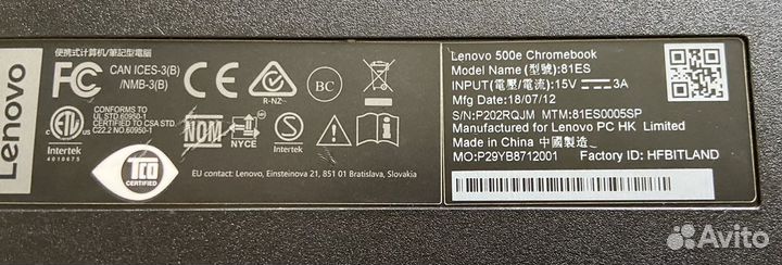 Chromebook Lenovo E500