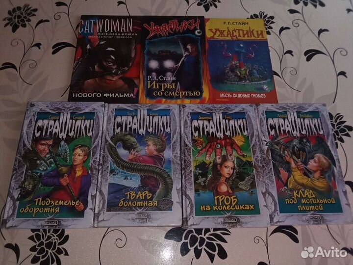 Комиксы, книги 90-х-2000-х годов