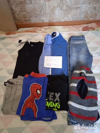 Вещи на мальчика 122 128