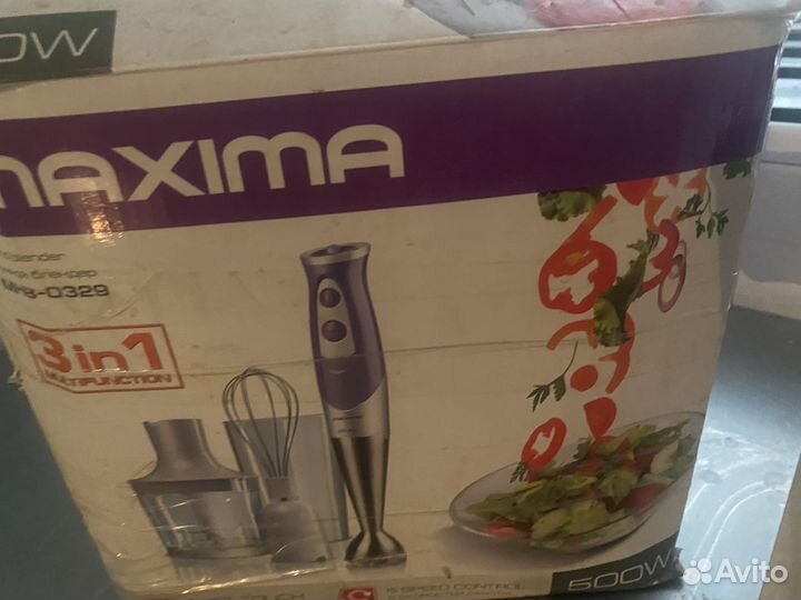 Отдам посуду бессплатно