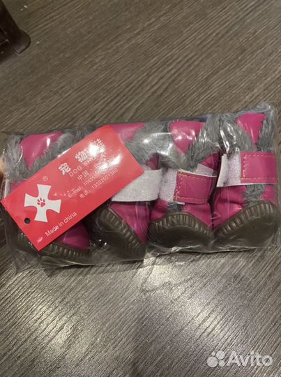 Зимняя обувь для собаки