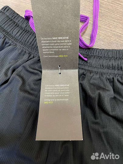 Шорты мужские nike nba