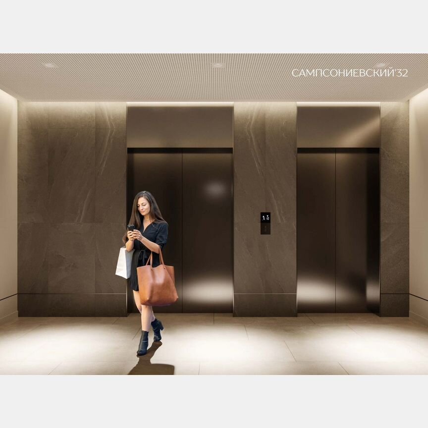 2-к. квартира, 66,8 м², 10/10 эт.