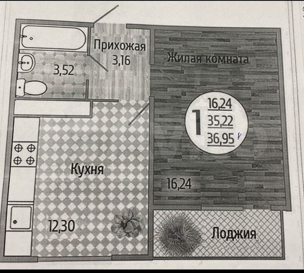 1-к. квартира, 37 м², 4/9 эт.