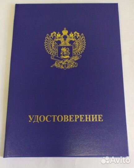 Курсы флористики 40ч. Обучение флористов с нуля