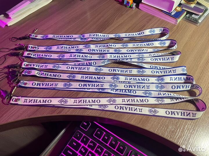 Лента для бейджей Динамо
