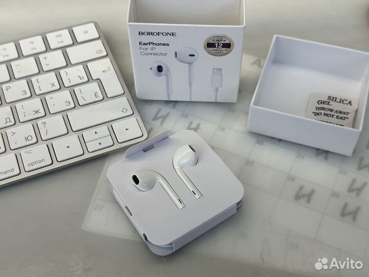 Наушники earpods lightning borofone DBM12