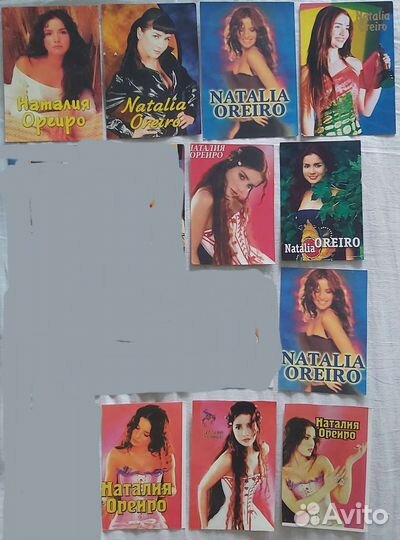 Открытки Наталия Орейро natalia oreiro