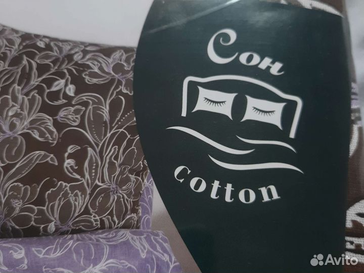 Комплект постельного белья,Карина,бязь 1,5