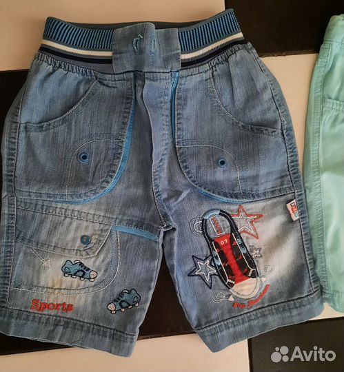 Шорты для мальчика