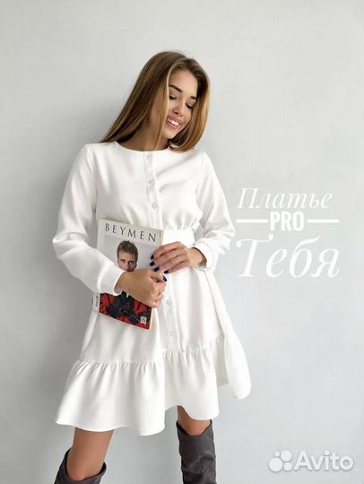 Платье женское новое