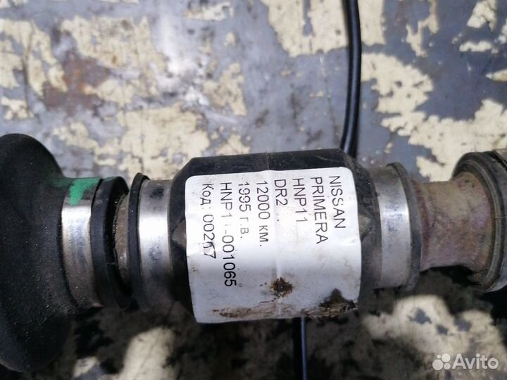 Привод ниссан примера 11