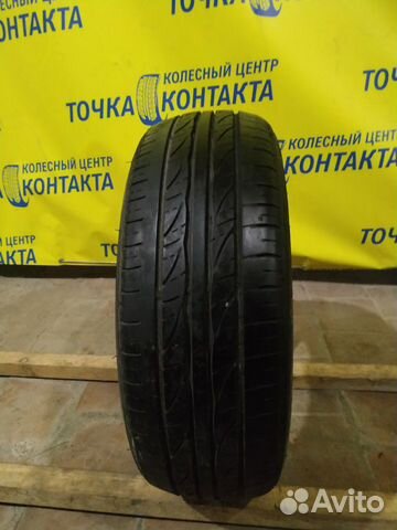 Altenzo Sports Equator 195/65 R15