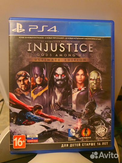 Injustice ultimate edition на ps4