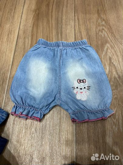 Вещи пакетом на девочку