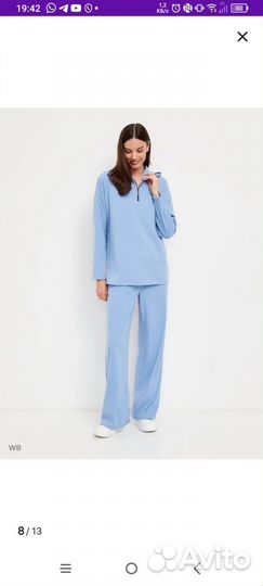 Костюм женский повседневный, размер 48-52.Новый