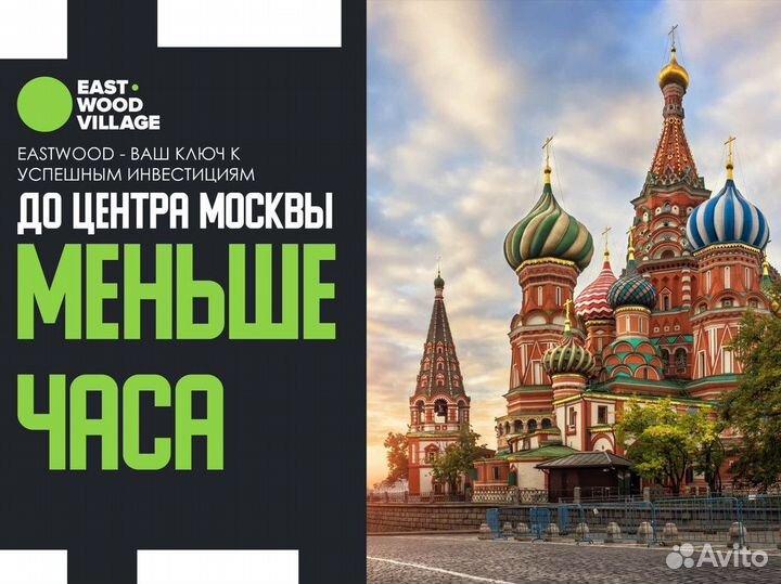 Стабильный доход. Инвестиции в бизнес