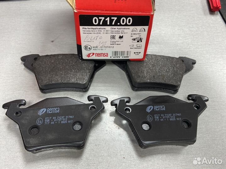 Тормозные колодки задние mercedes vito w638
