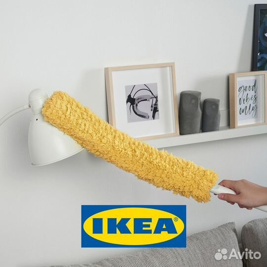 Набор для уборки pepprig IKEA