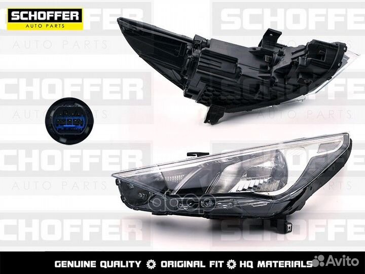 Фара левая Hyundai Solaris (II 2020 - н.в.)