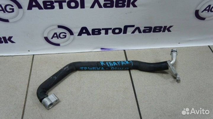 Трубка кондиционера Toyota Estima