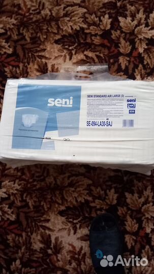 Памперсы для взрослых seni tena 3 размер 6капель