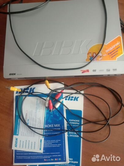 DVD плеер BBK 311Si