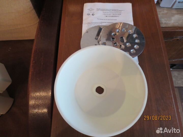 Соковыжималка журавинка