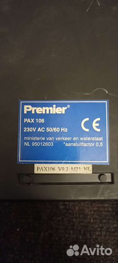 Premier PAX 106