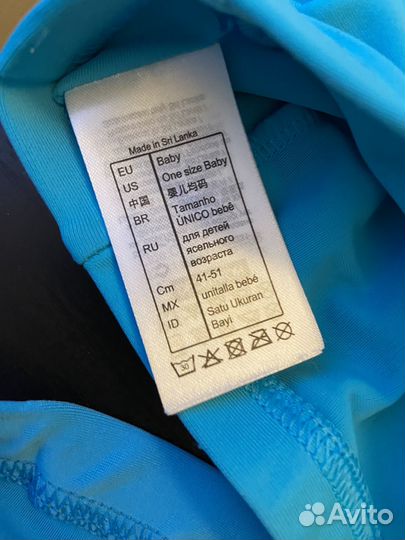 Плавки + шапочка Decathlon