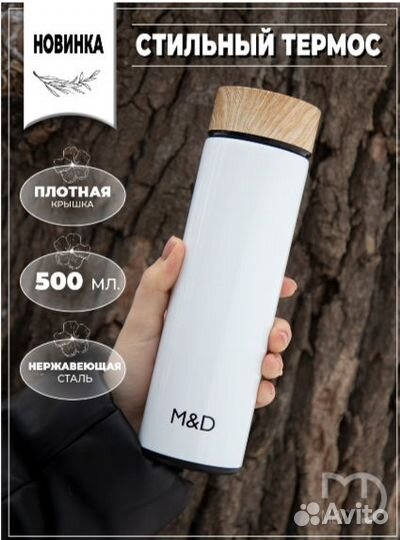 Термос 500 \ 1000 мл для кухни посуда для похода