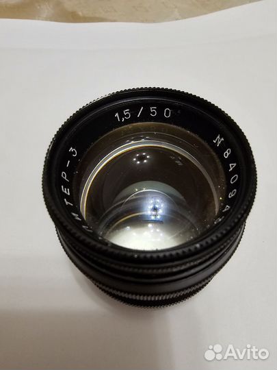 Юпитер-3 N840943