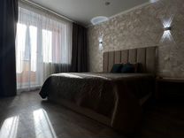 2-к. квартира, 48 м², 7/9 эт.