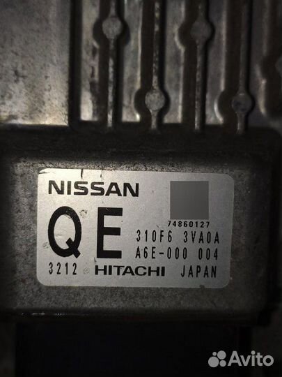 АКПП Nissan Note E12 HR12DDR 2013