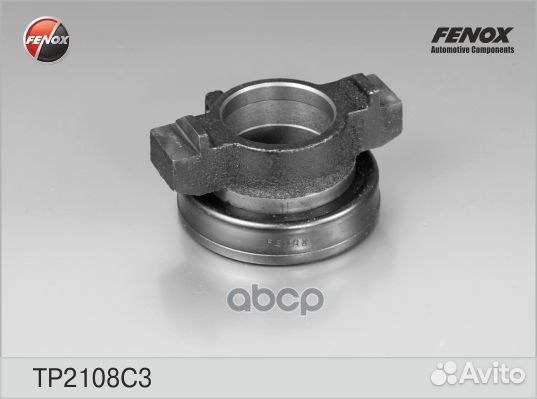 Подшипник выжимной ЗИЛ 5301 TP2108C3