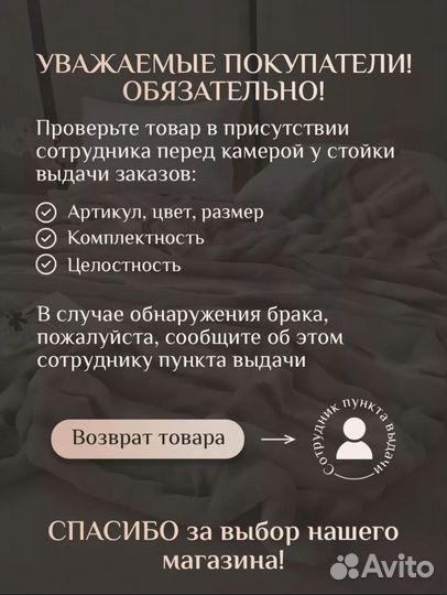 Текстиль оптим и в розницу