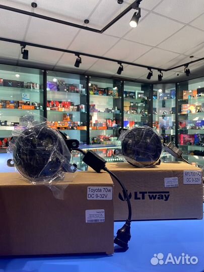 Светодиодные LED птф 7 чипов фары 70W