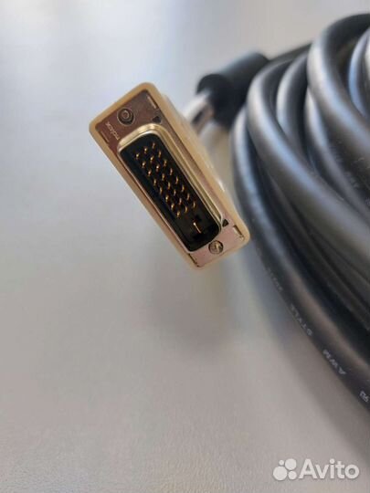 Кабель DVI - DVI 10 метров