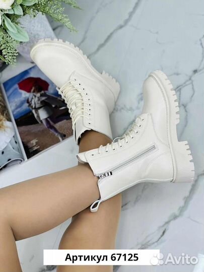 Ботинки зимние