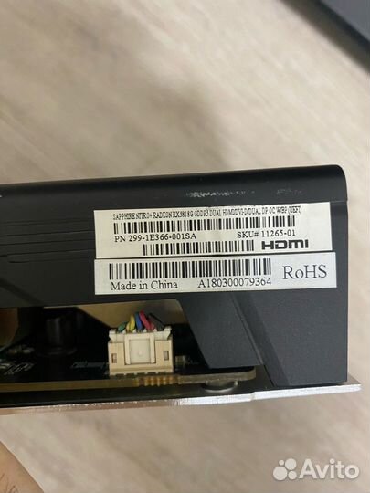 Sapphire Rx 580 nitro+ 8Gb