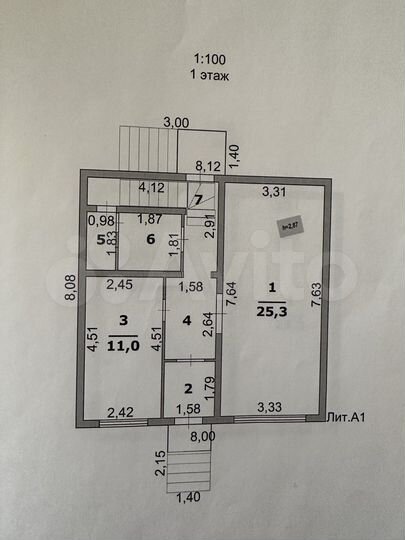 Таунхаус 110 м² на участке 10 сот.