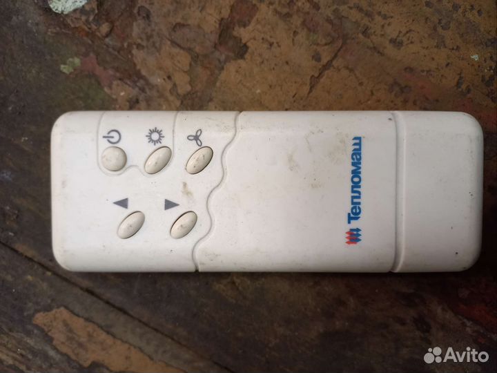 Пульт ду тепломаш