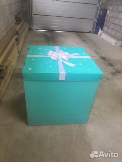 Коробка подарочная