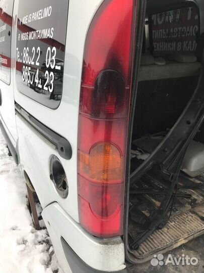 Фонари задние Renault Kangoo 1 рест 2003г