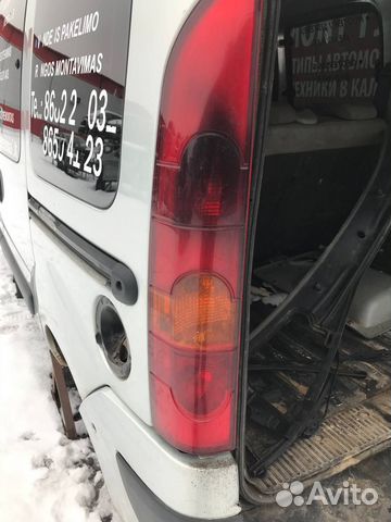 Фонари задние Renault Kangoo 1 рест 2003г